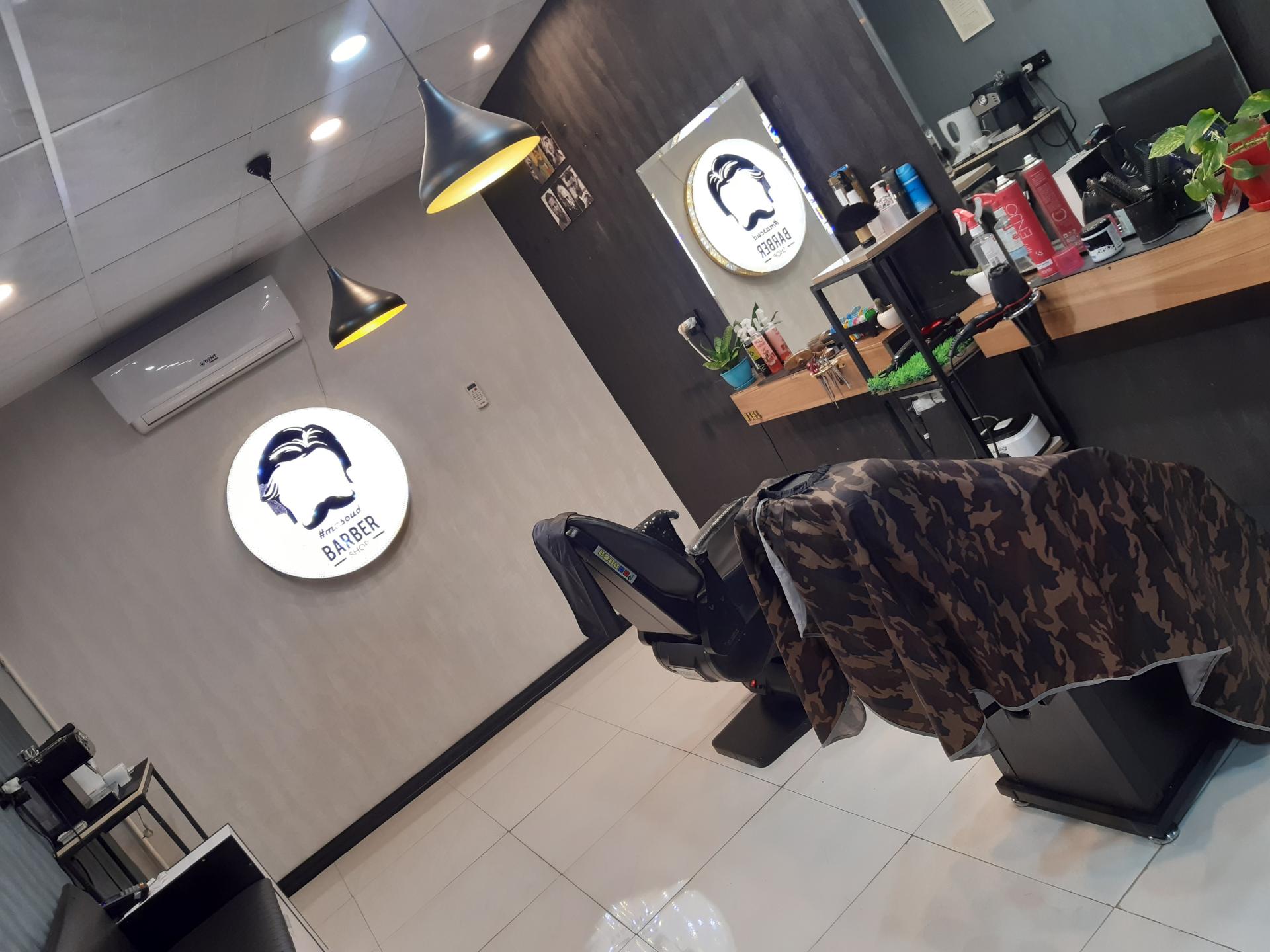 عکس پیرایش مسعود