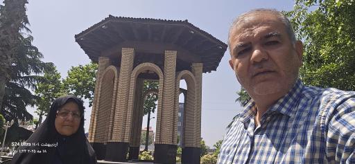 عکس آرامگاه دکتر محمد معین