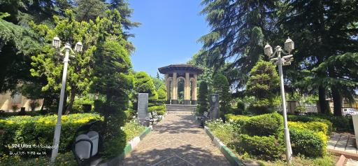 عکس آرامگاه دکتر محمد معین