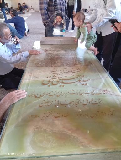 عکس مسجد هفتاد و دو تن