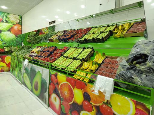 عکس میوه سرا  و سبزی مارکت استوا