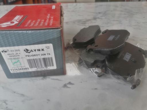 عکس لوازم یدکی رضویان