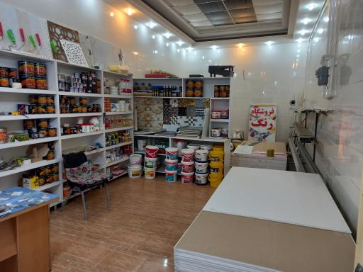 عکس دکو آوا