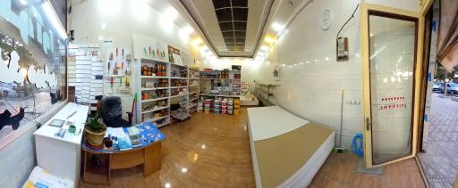 عکس دکو آوا