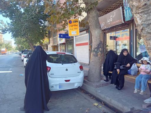 عکس  ابتدای یوسف زاده