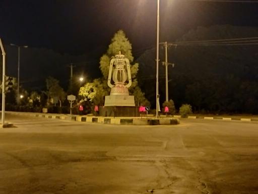 عکس چهارراه شهدای  گمنام