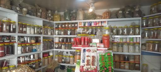 عطاری شفا