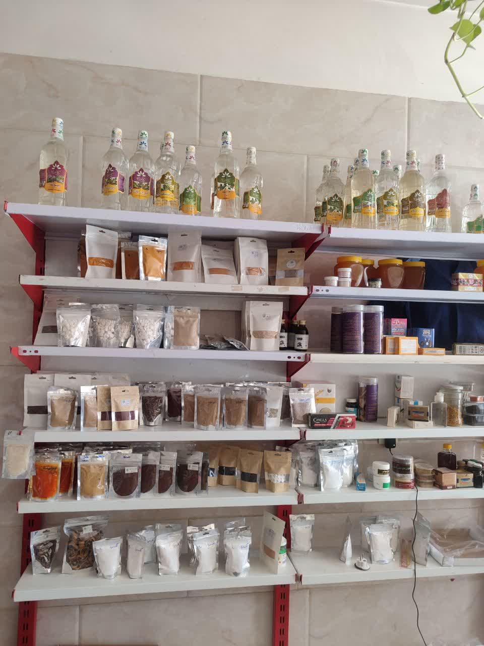 عکس طب سنتی قره داغی