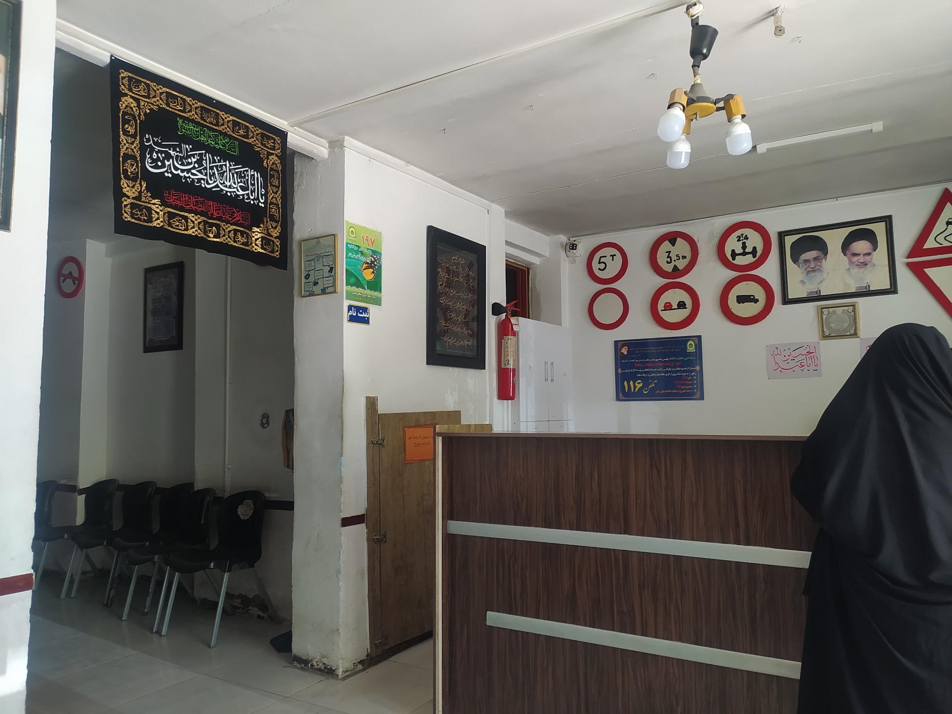 عکس آموزشگاه رانندگی آسه ران