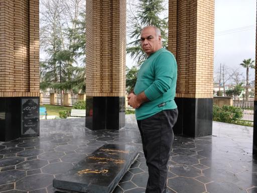 عکس آرامگاه دکتر محمد معین