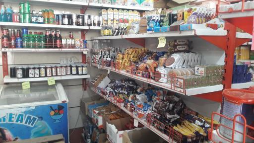عکس سوپر مارکت فرهاد