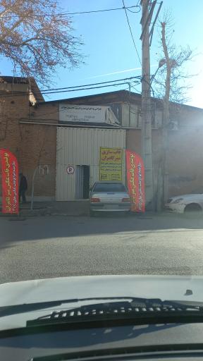 عکس قاب سازی میر کامران 