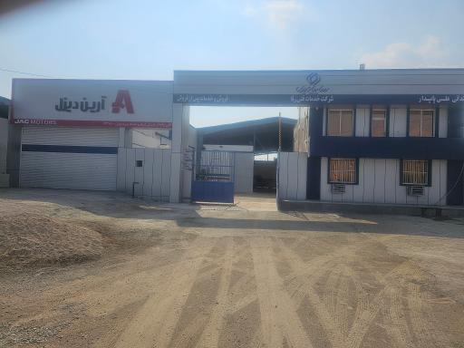 عکس نمایندگی شرکت رنا۷۵۴پایدار