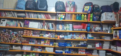 عکس پخش کتاب و لوازم التحریر حافظ