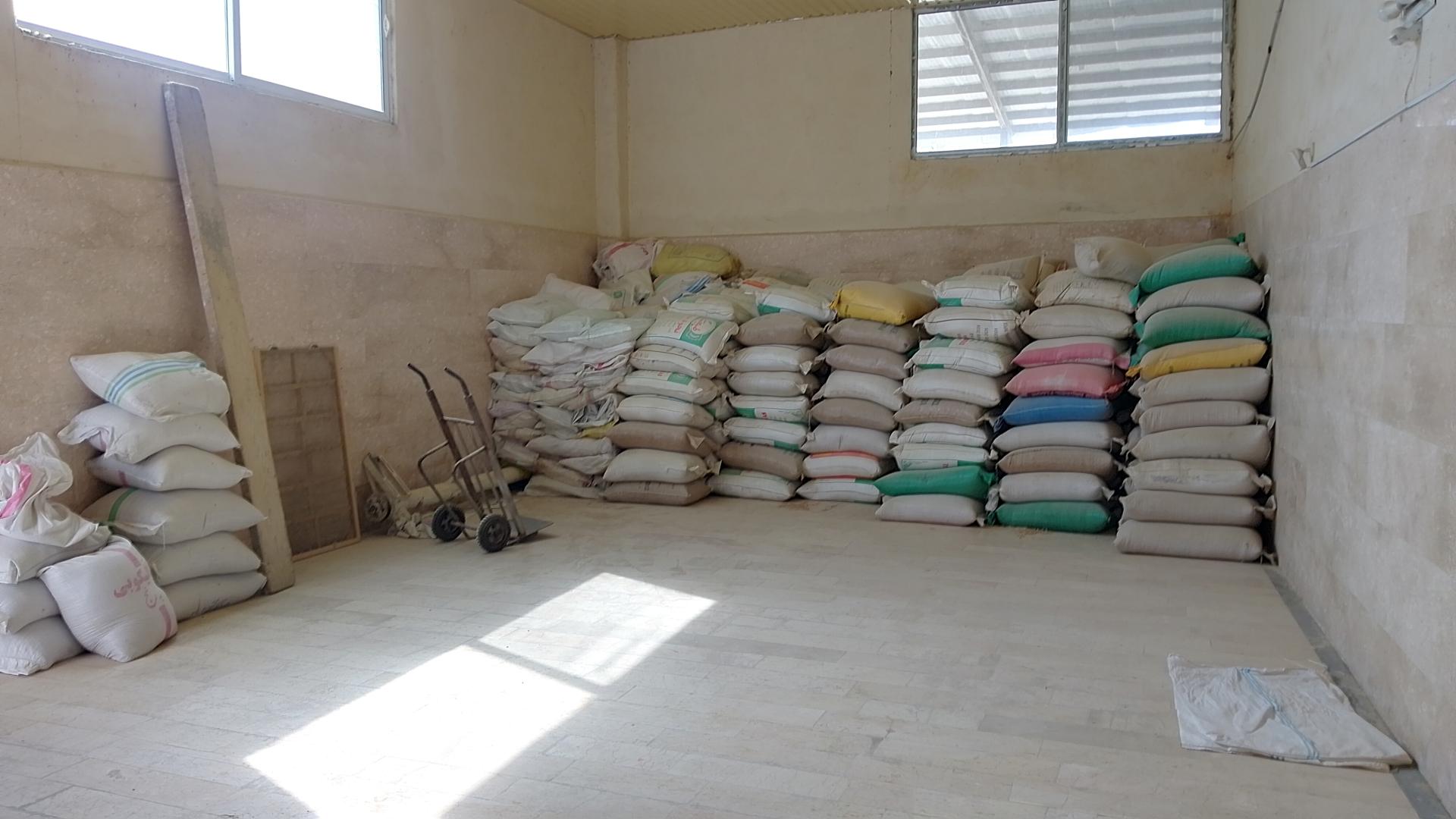 عکس کارخانه آرد مازند خوشه