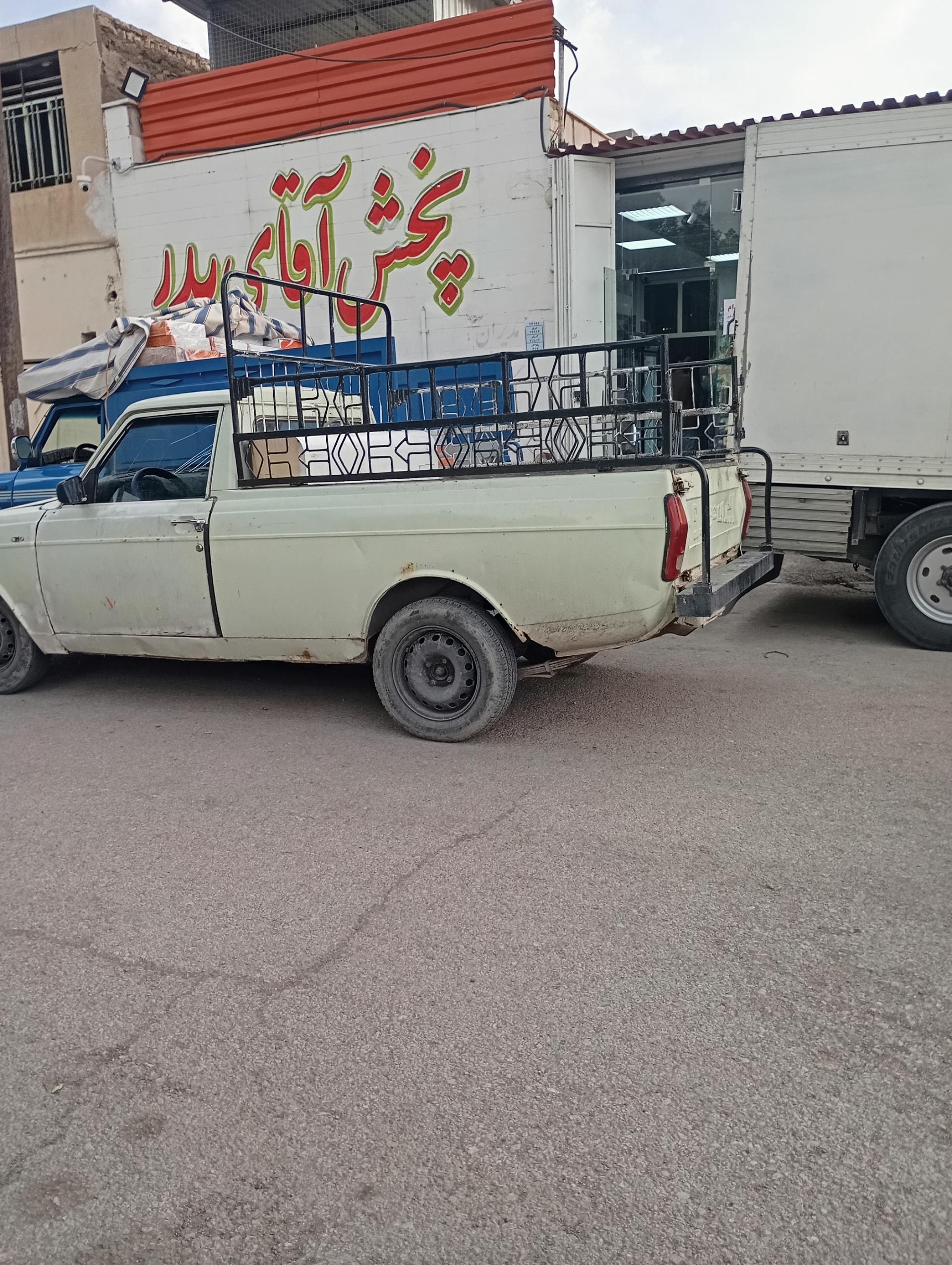 عکس پخش مواذ غذایی پدر