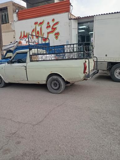 عکس پخش مواذ غذایی پدر