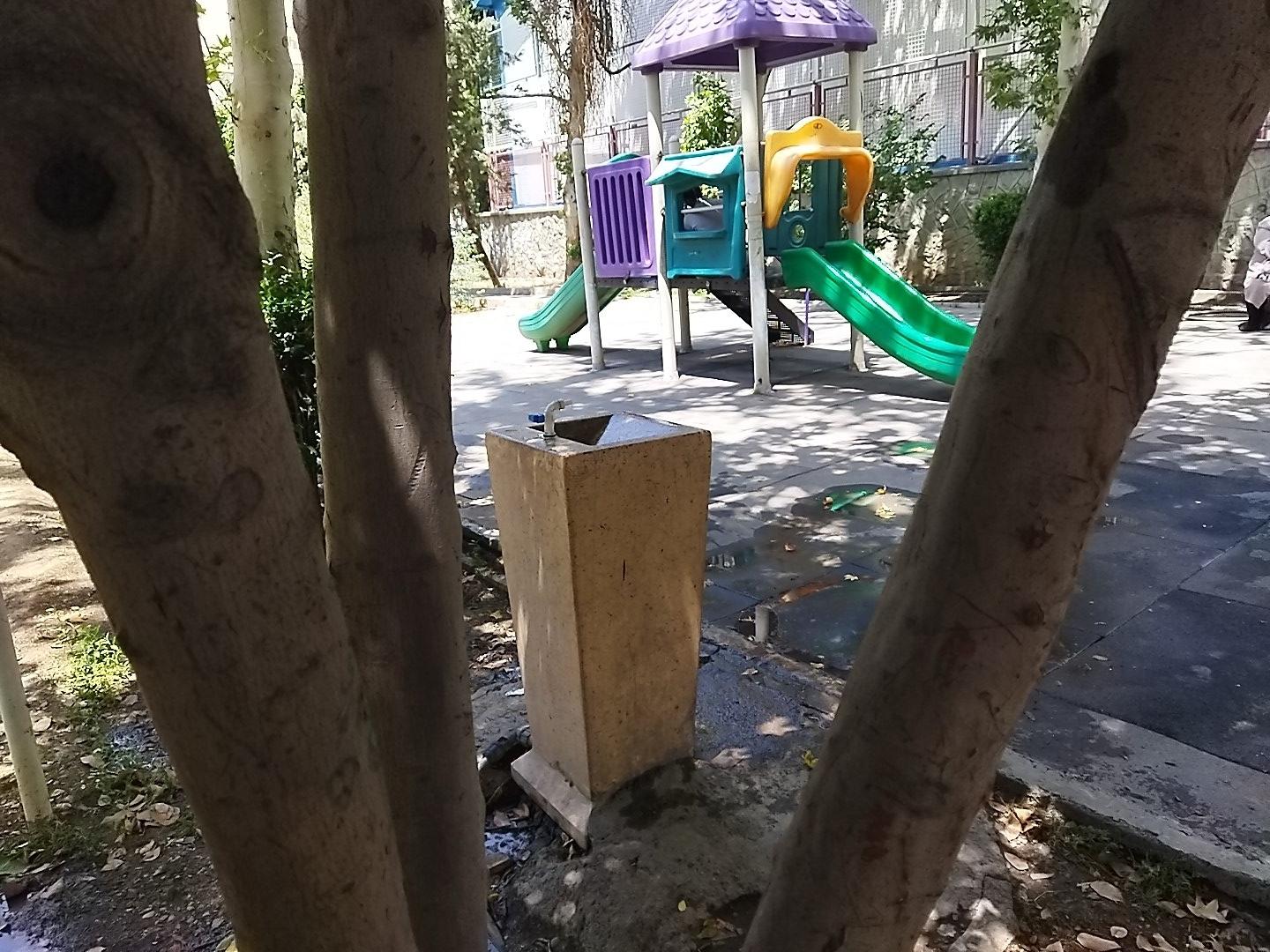 عکس آبخوری بوستان فردوس
