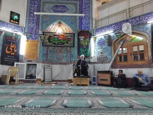 عکس مسجد امام حسین (ع)