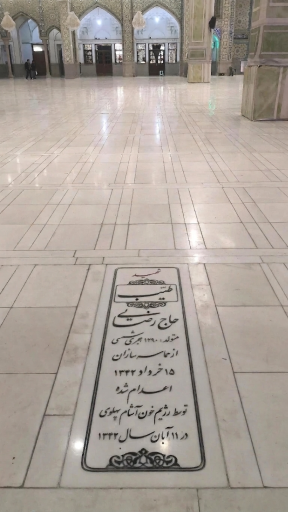 عکس مزار شهید طیب حاج رضایی