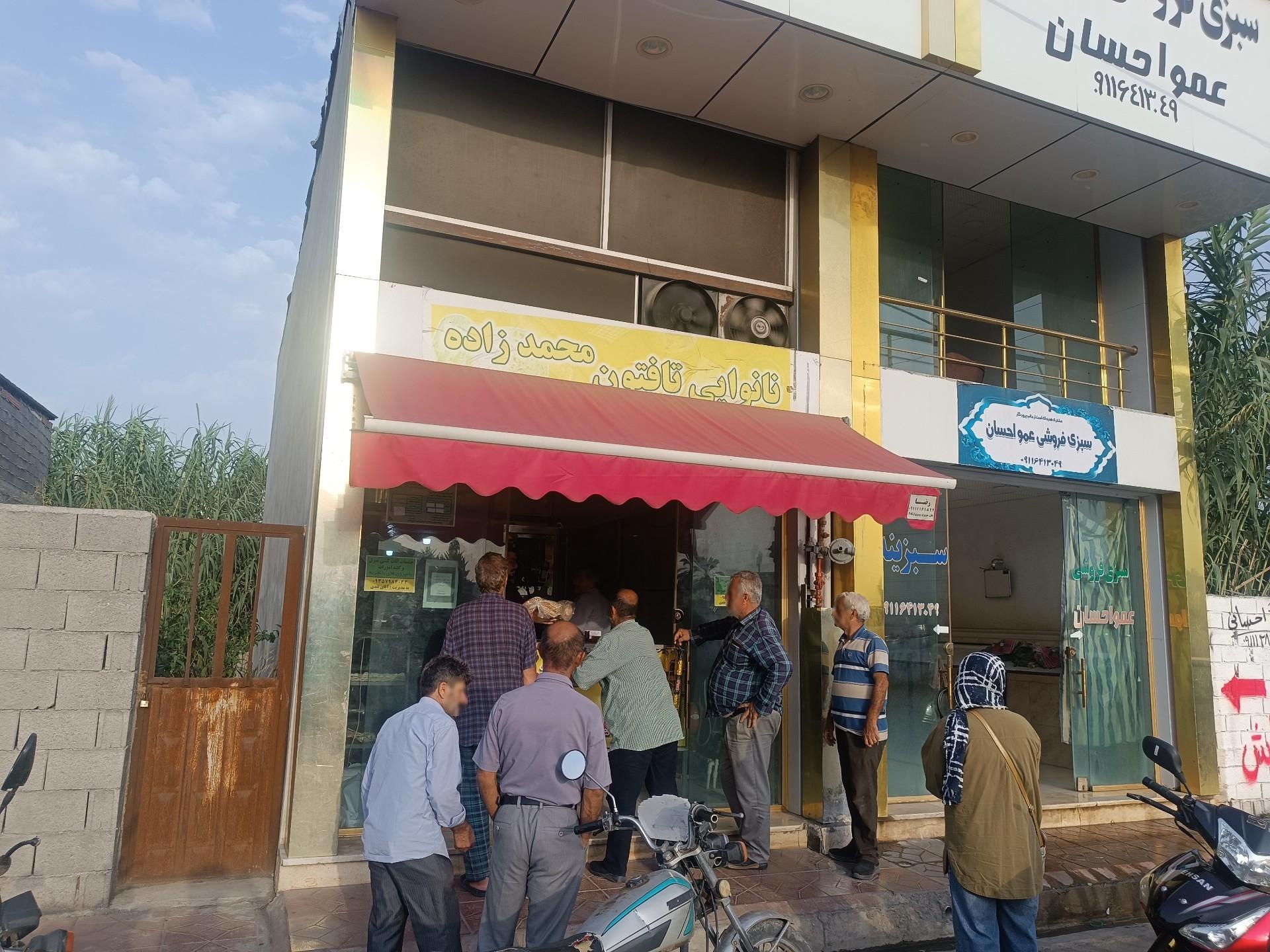 عکس نان تافتون محمدزاده