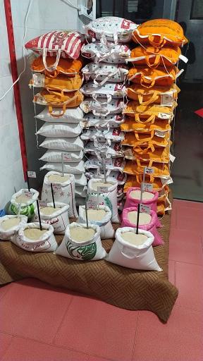 عکس برنج فروشی رضا 