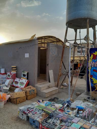 عکس سرویس بهداشتی