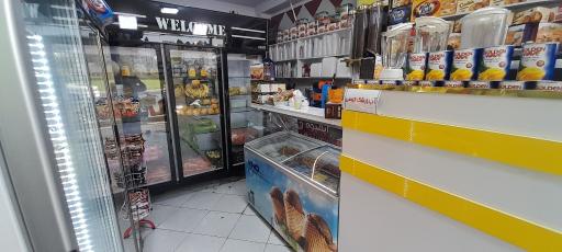 عکس بستنی مرد افکن