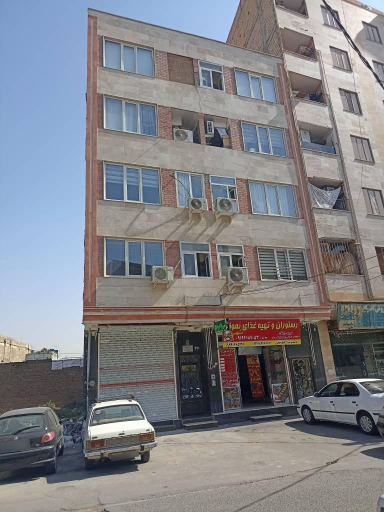 عکس ساختمان بهاران