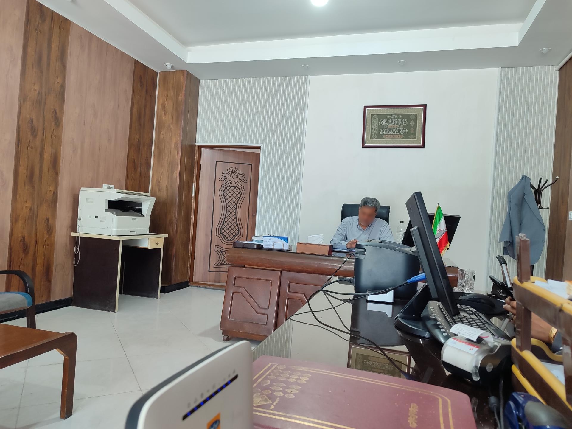 عکس دفتر اسناد رسمی 41 زاهدان