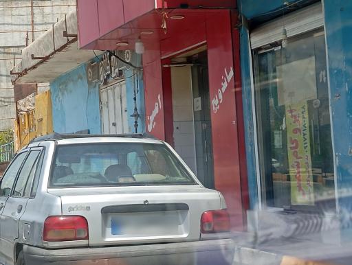 عکس ساندویچ امین