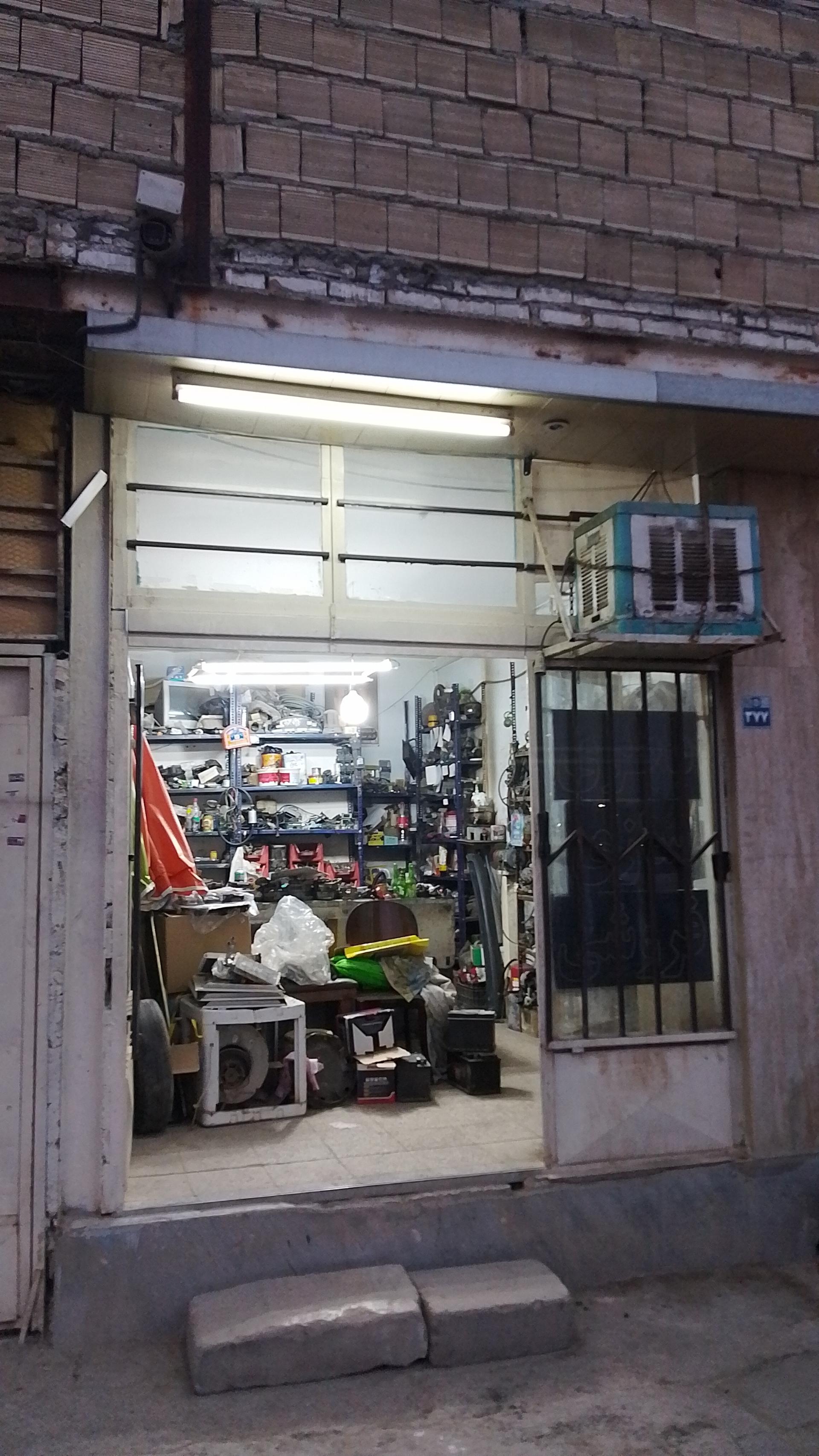 عکس باطری سازی گلستان کمالی