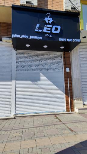 عکس بوتیک لئو شاپ