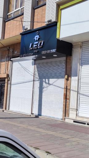 عکس بوتیک لئو شاپ