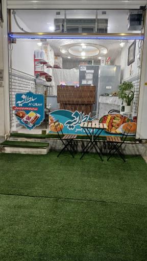 عکس بیرون بر سلطانیه