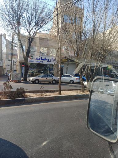 عکس داروخانه اردییهشت دکتر رامین زواری اسکویی