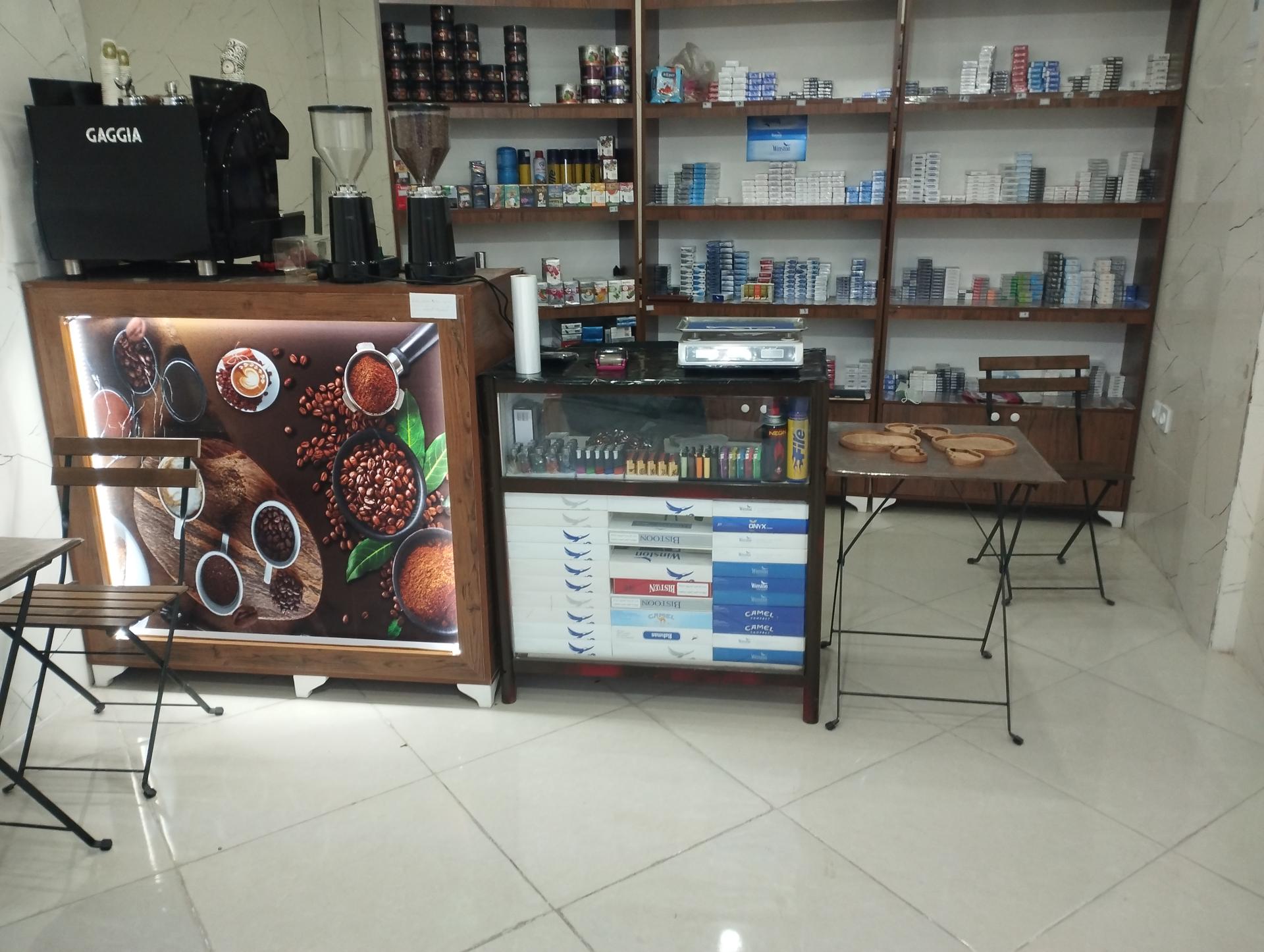 عکس دخانیات مرشدی