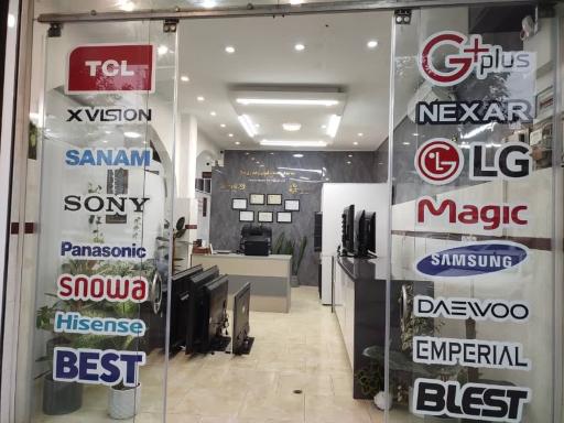 عکس نمایندگی خدمات صوتی و تصویری تسلا