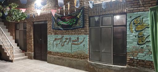 عکس مسجد صاحب الزمان (عج)