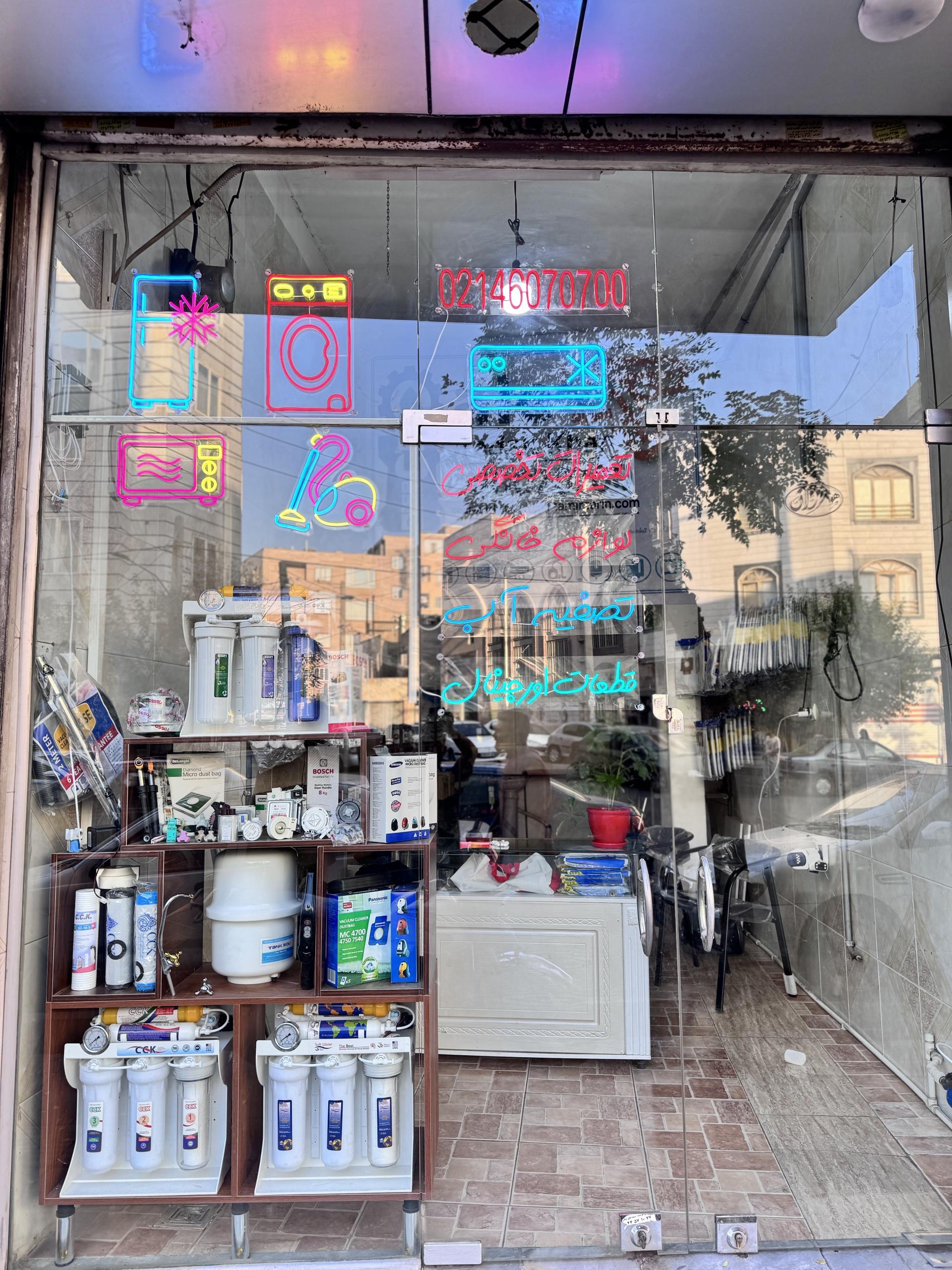 عکس قلعه یدک خان