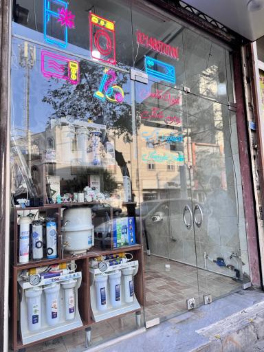 عکس قلعه یدک خان