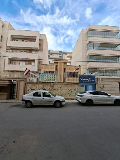 دبیرستان غیردولتی دوره اول سرآمد خلاق