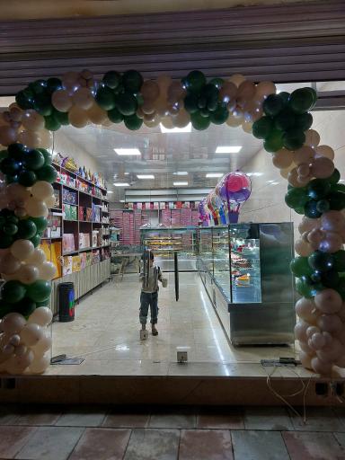 عکس شیرینی سرای برقراری