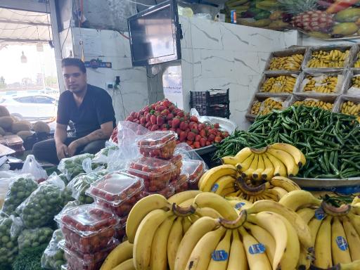 عکس میوه فروشی زعفرانیه