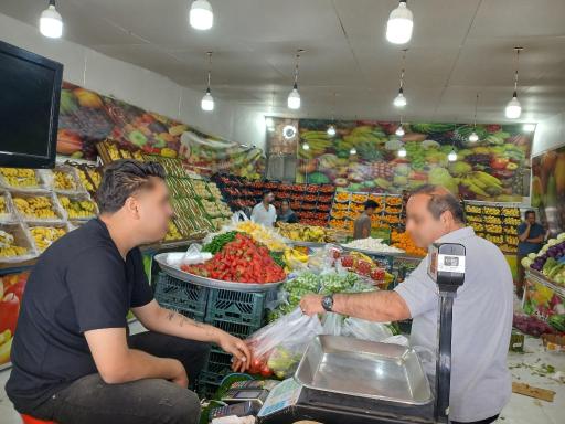 عکس میوه فروشی زعفرانیه