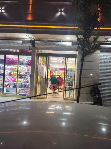 عکس فروشگاه بانو لند