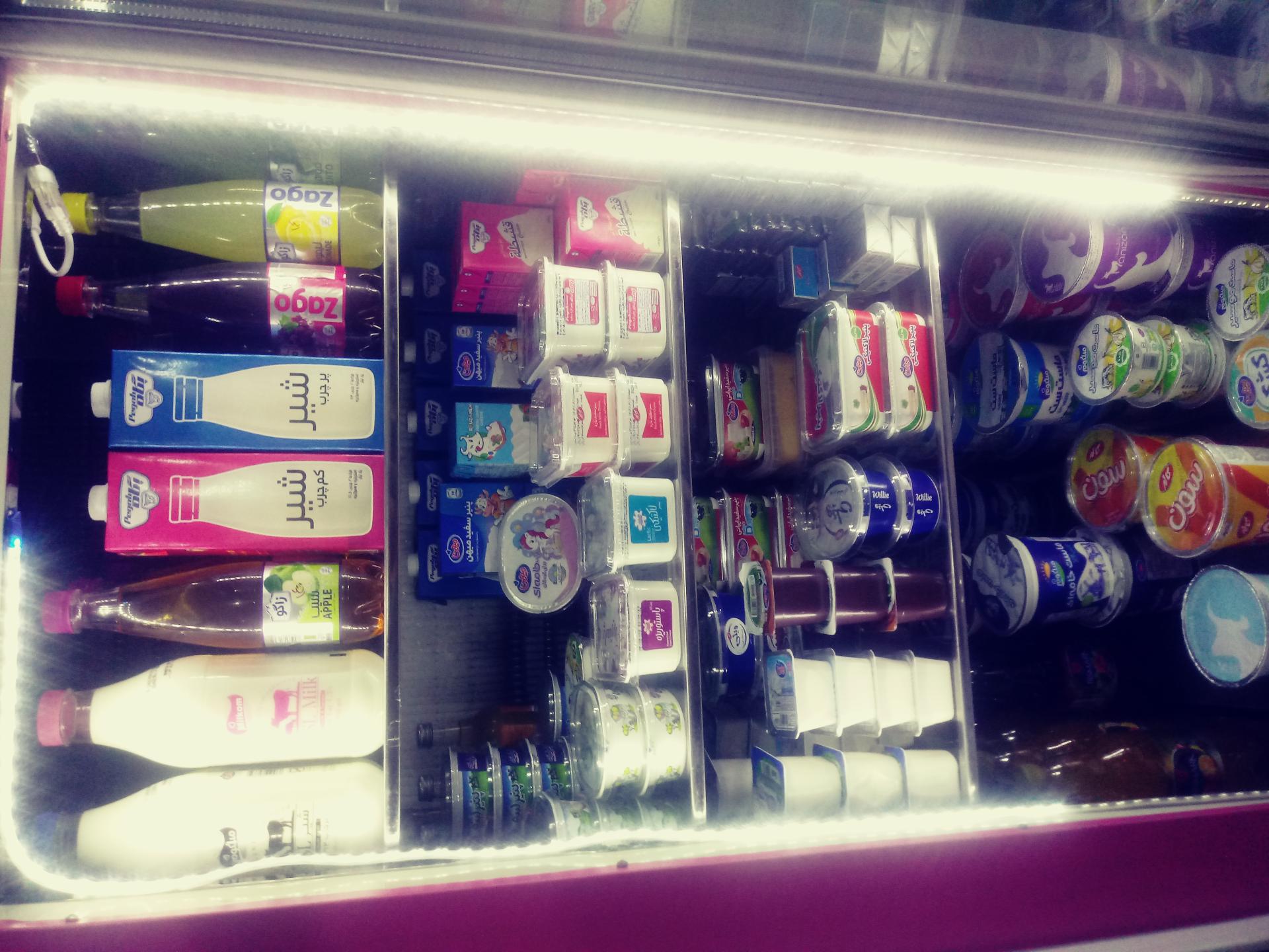 عکس سوپرمارکت عباسی