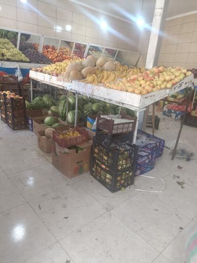 عکس میوه فروشی لوکس