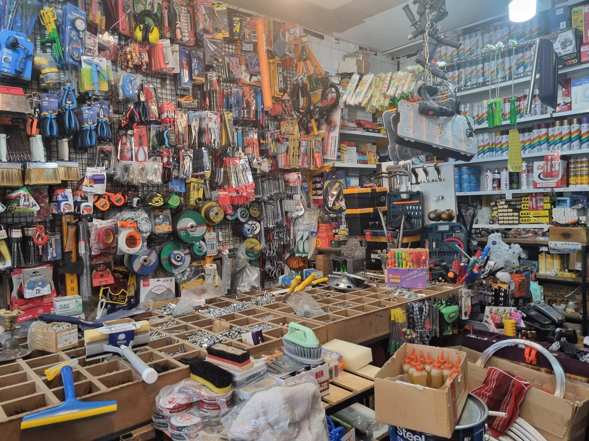 عکس رنگ و ابزار فروشی کوروش