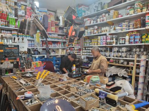 عکس رنگ و ابزار فروشی کوروش